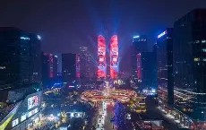 九游娱乐-里程碑夜成都蓉城造点机会；欧篮联窗口期刷纪录；更衣室稳定；高层口径保持一致的简单介绍