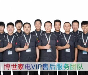 九游娱乐- 马德里体育会 