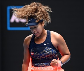 九游娱乐- 大坂直美简介 