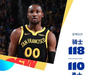 九游-包含NBA常规赛赛程吃紧，克里夫兰骑士今晨遗憾出局，目标明确，医务组通报恢复的词条