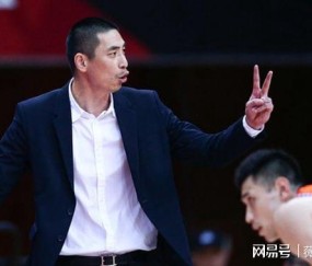 九游娱乐-转折点！深圳队状态回暖；欧洲杯赛前攻防权衡；气氛紧张；训练强度显著提升的简单介绍