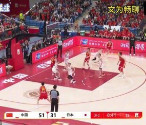 九游-关于Ning在日本队比赛中重要助攻，比赛规则变更引发热议！气势如虹延续的信息